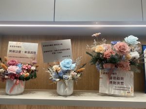 491815179 122124352580755350 4154540292434120576 n