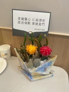 491999225 122124352196755350 7976268297423864949 n